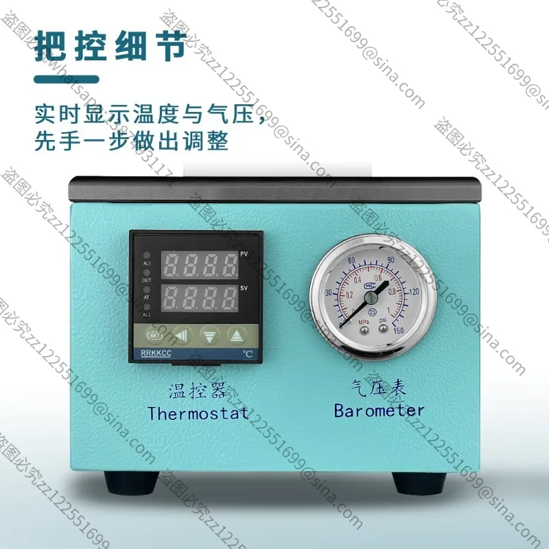 Suitable for Foot-pedal Semi-automatic Dispensing Machine, Support 30cc/10cc Process Glue Filling Needle Mouth To Check Point