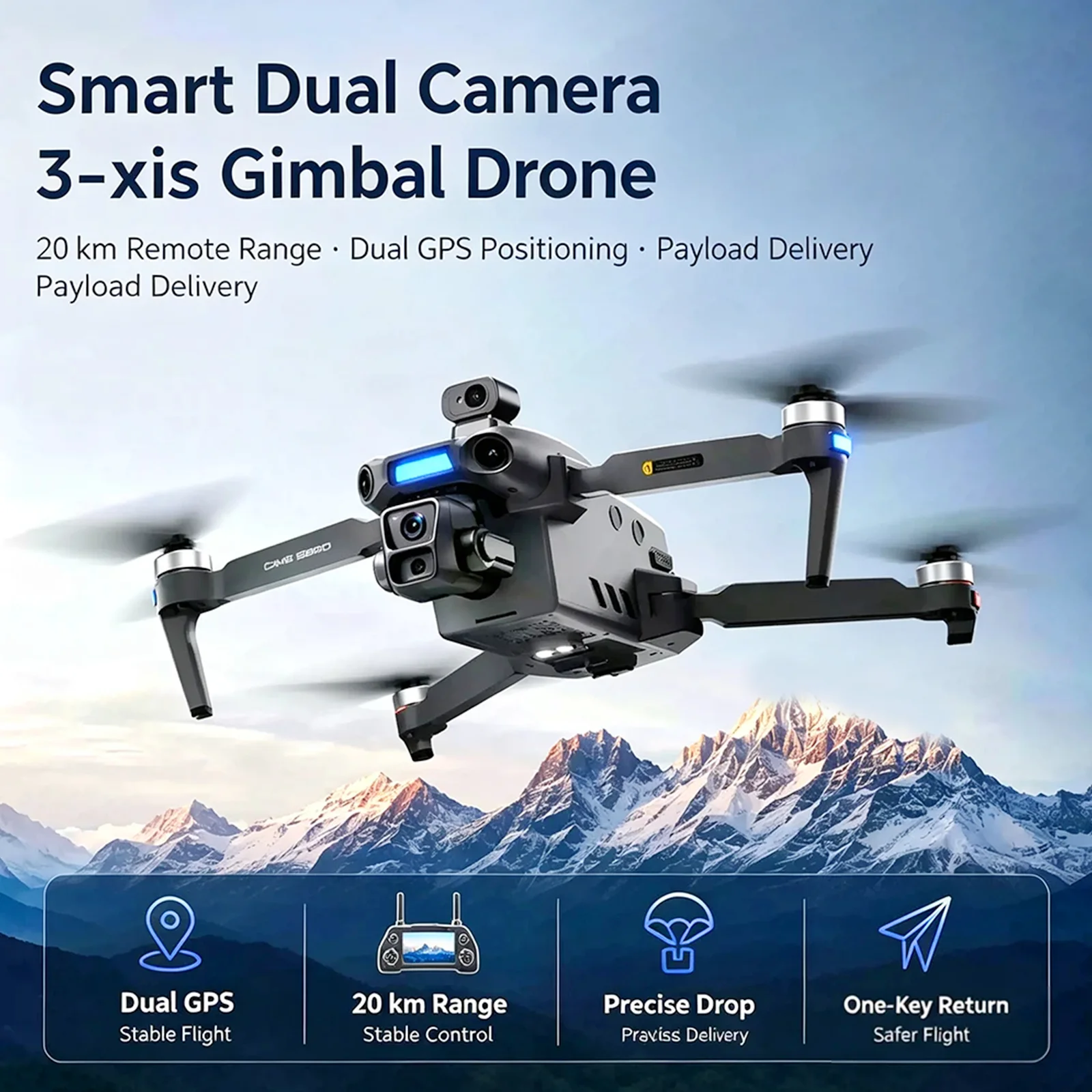 S880 GPS-дрон 8K с 3-осевым по – обзор и цена Drone Gimbal 3 Axis