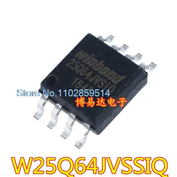 

5PCS/LOT W25Q64JVSSIQ SOIC-8 64Mbit SPI FLASH