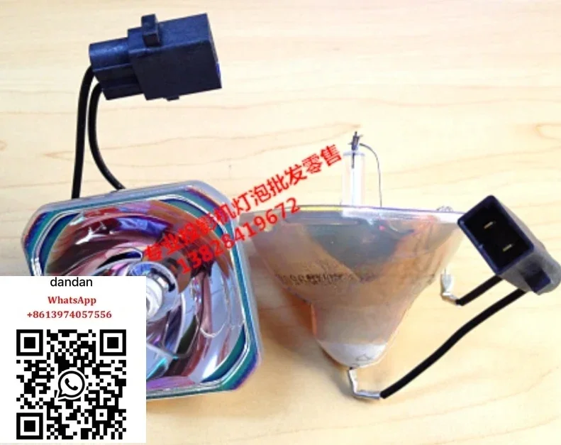 Working in Original Projector Bulb for EB-1880 ELPLP64 EB-C1040XN