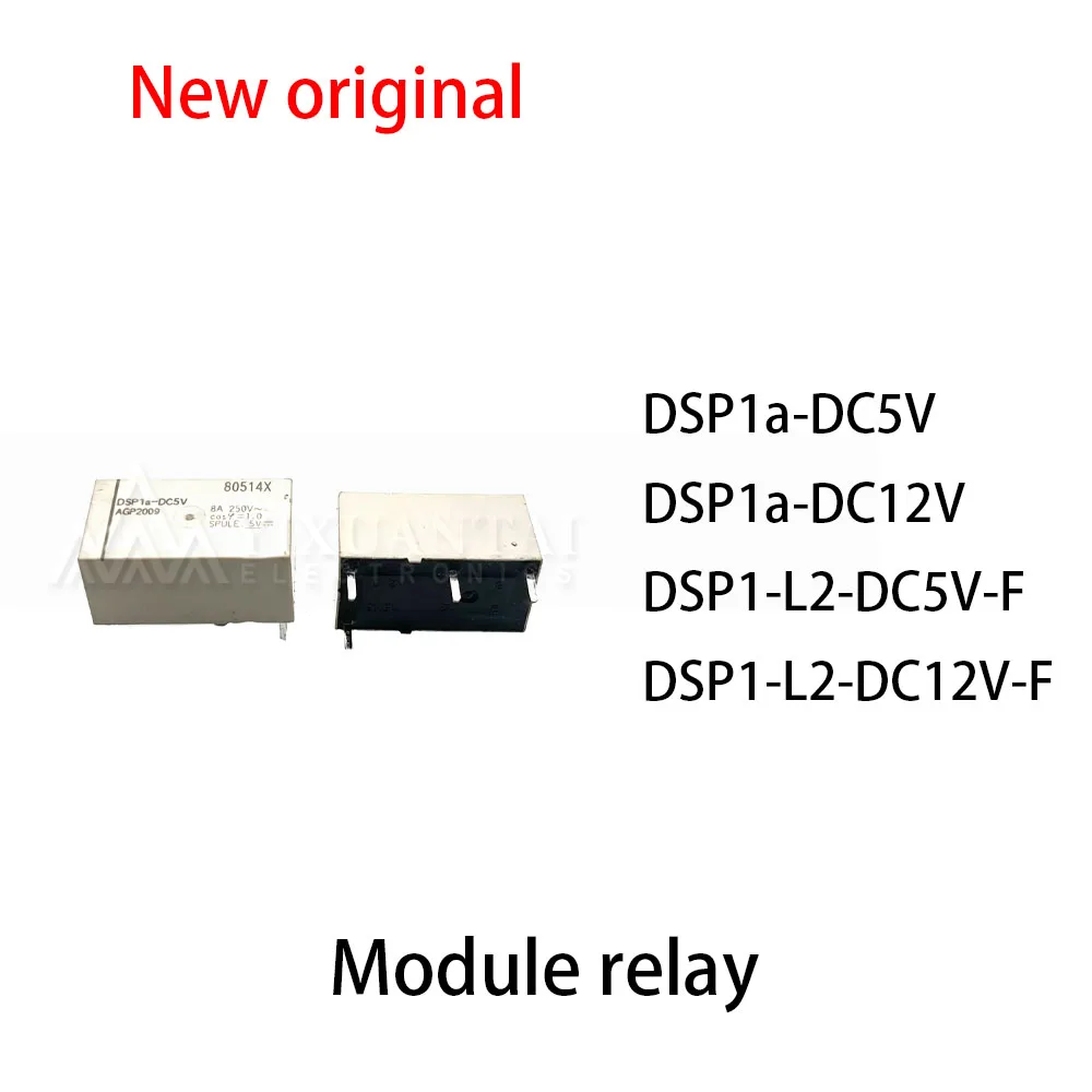 (10pcs) 100% New relay DSP1a-DC5V DSP1a-DC12V DSP1-L2-DC5V-F DSP1-L2-DC12V-F