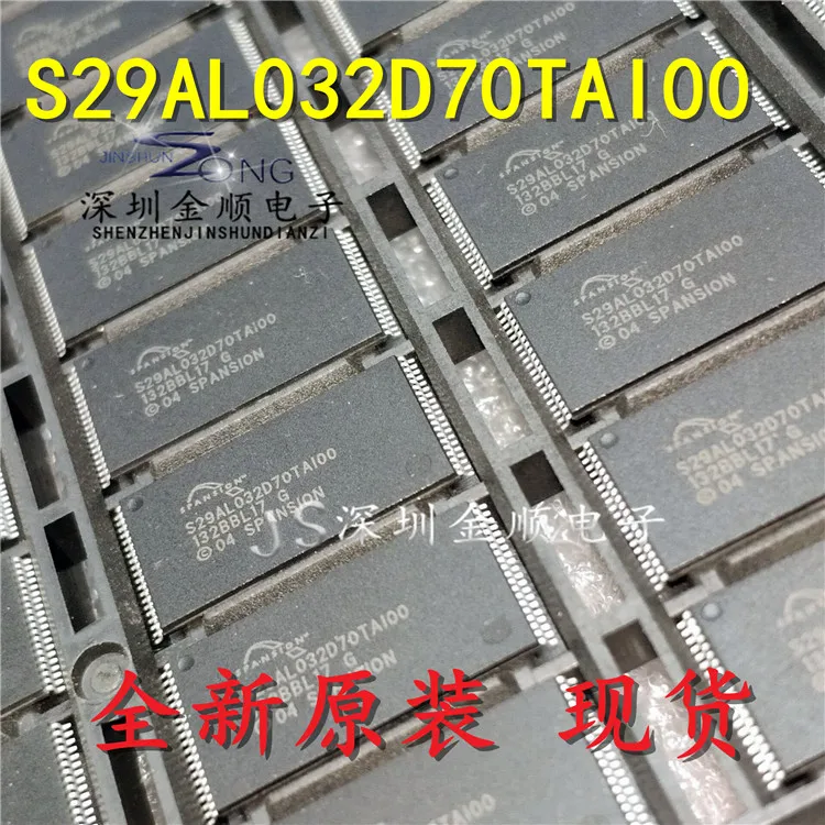 

Бесплатная доставка вспышка S29AL032D70TAI00 10 шт.