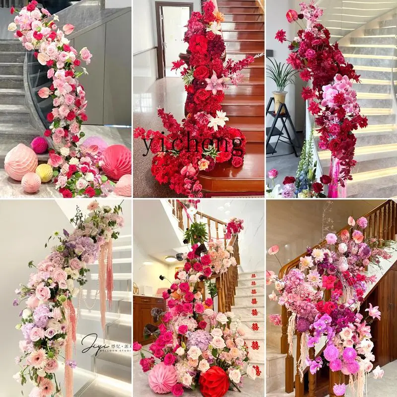 

ZYA Wedding Stair Handrail Step Garland Wedding Room Decoration Set Handrail Hanging Supplies