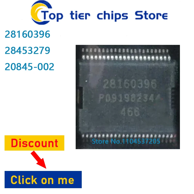 

1PCS~10PCS/LOT 28160396 28453279 20845-002 HSSOP4 100% NEW