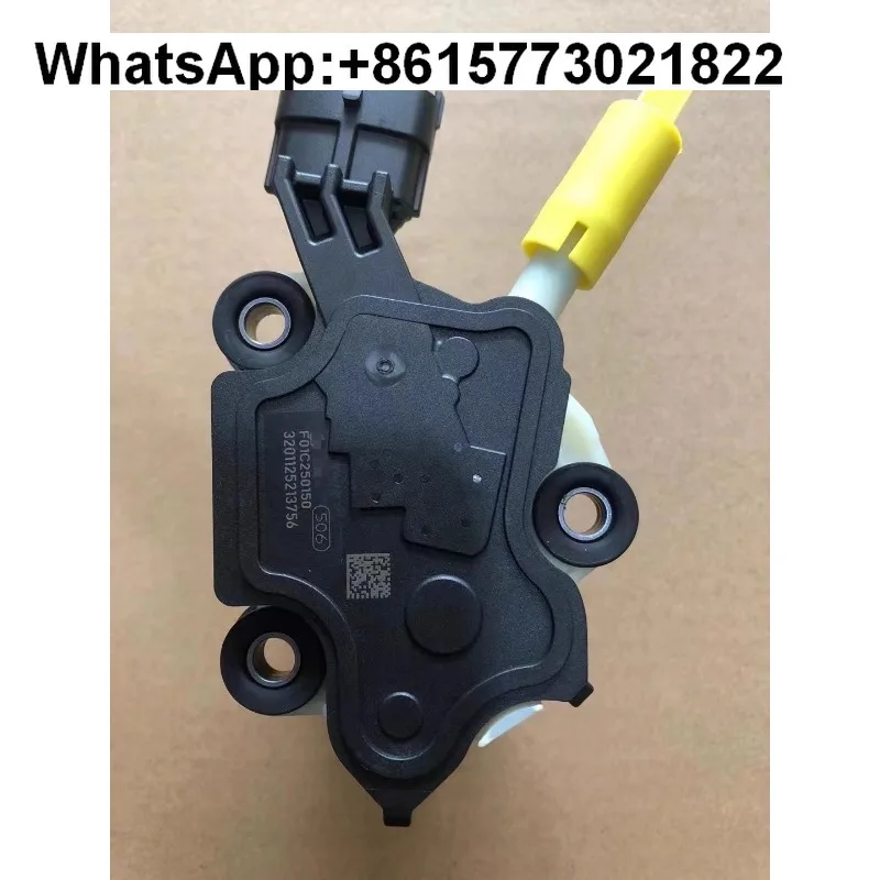 Saic Ma-Xus/Ja-C/Fo… - image