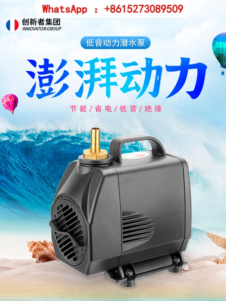 Engraving machine water , micro submersible, drilling water  circulating cooling pump, spindle accessory 220v