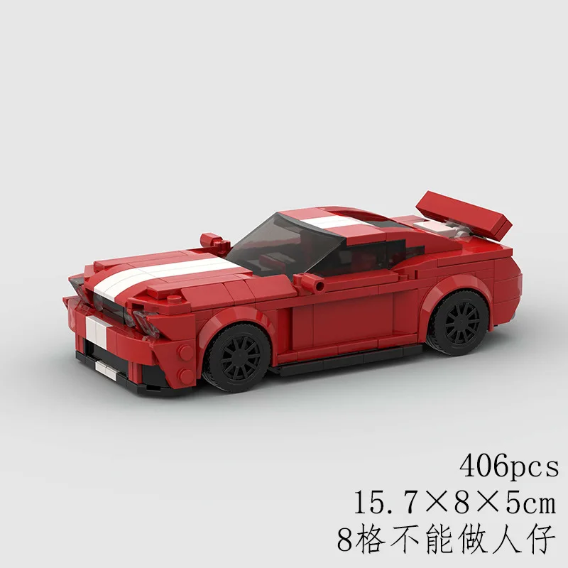 Compatible avec Lego petites particules vente chaude voiture de sport de luxe MOC puzzle assemblage blocs de construction pour enfants jouets transfrontaliers