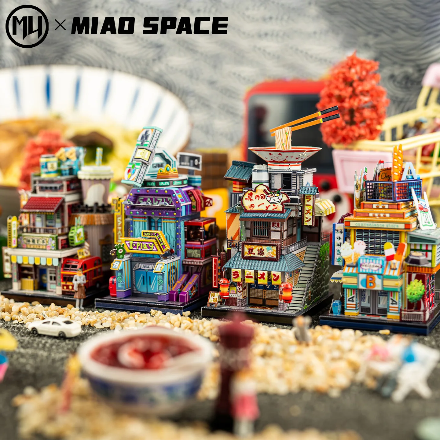 MU Japanese Street View Architecture Series 3D Stereoscopic Metal Jigsaw Puzzle, DIY Puzzle Toy, Desktop Office Decoration,