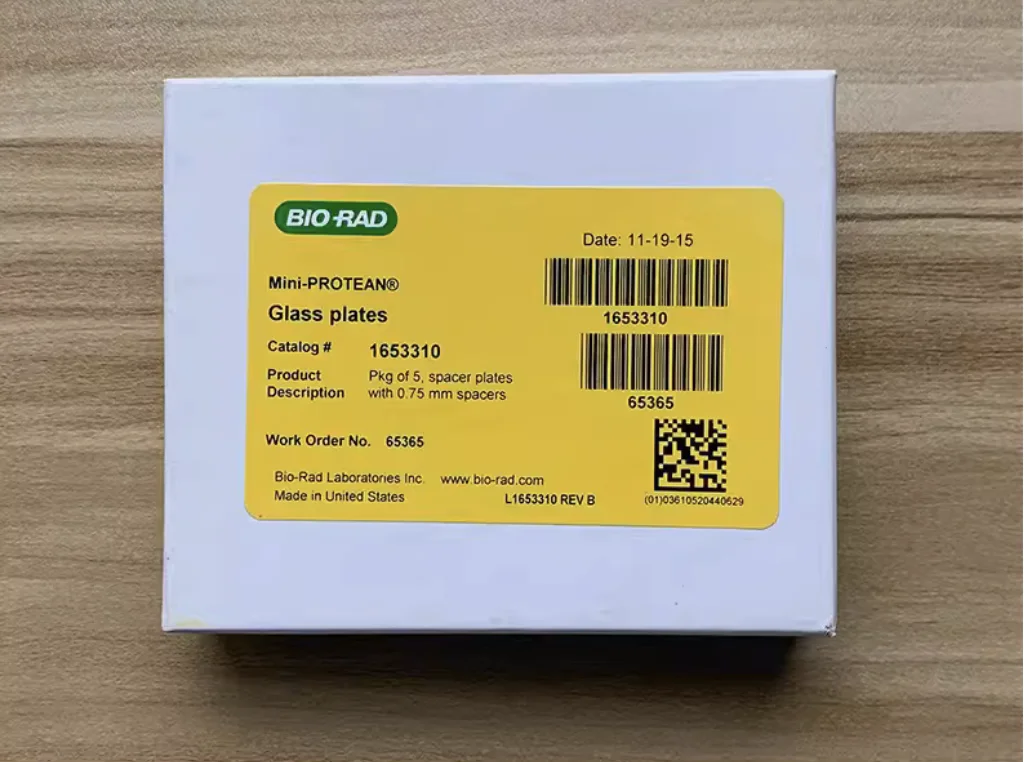 لوحة زجاجية أصلية من الخرز الحيوي 1653312 لوحة زجاجية 165-3312 بلاستيك 1.5mm1653308 #4