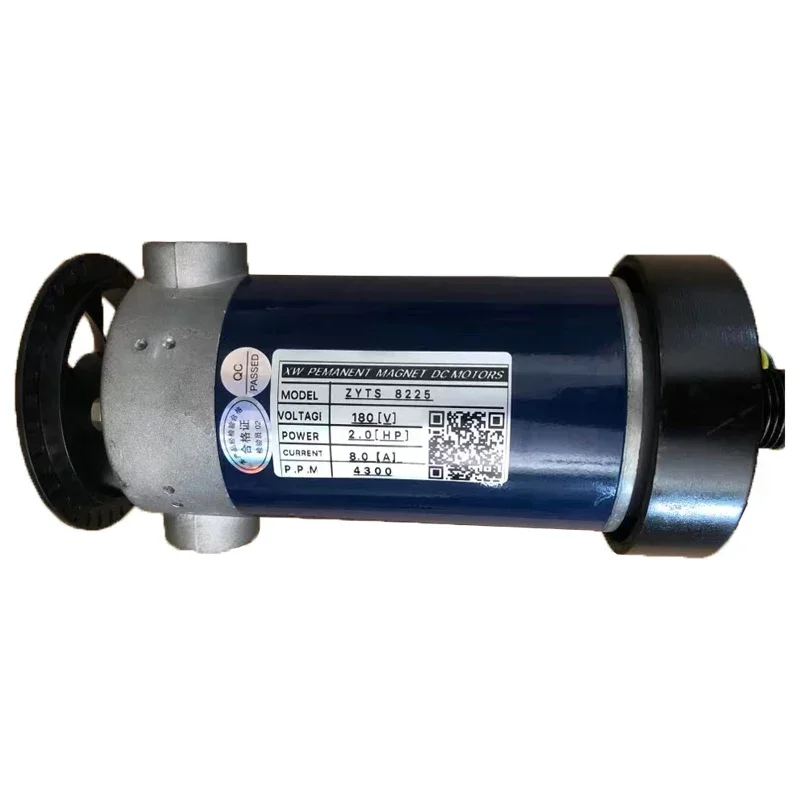 

FOR Price Treadmill Motor DC Permanent Magnet Universal Engine 180V 1HP 1.5HP 2HP 3HP 4HP Customization