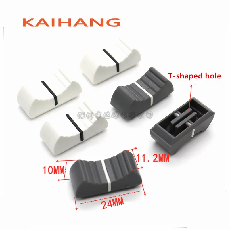 10PCS 24 x 11.2 x 10mm Mixer/Sound card fader cap straight slide/push the key cap potentiometer knob T-shaped hole