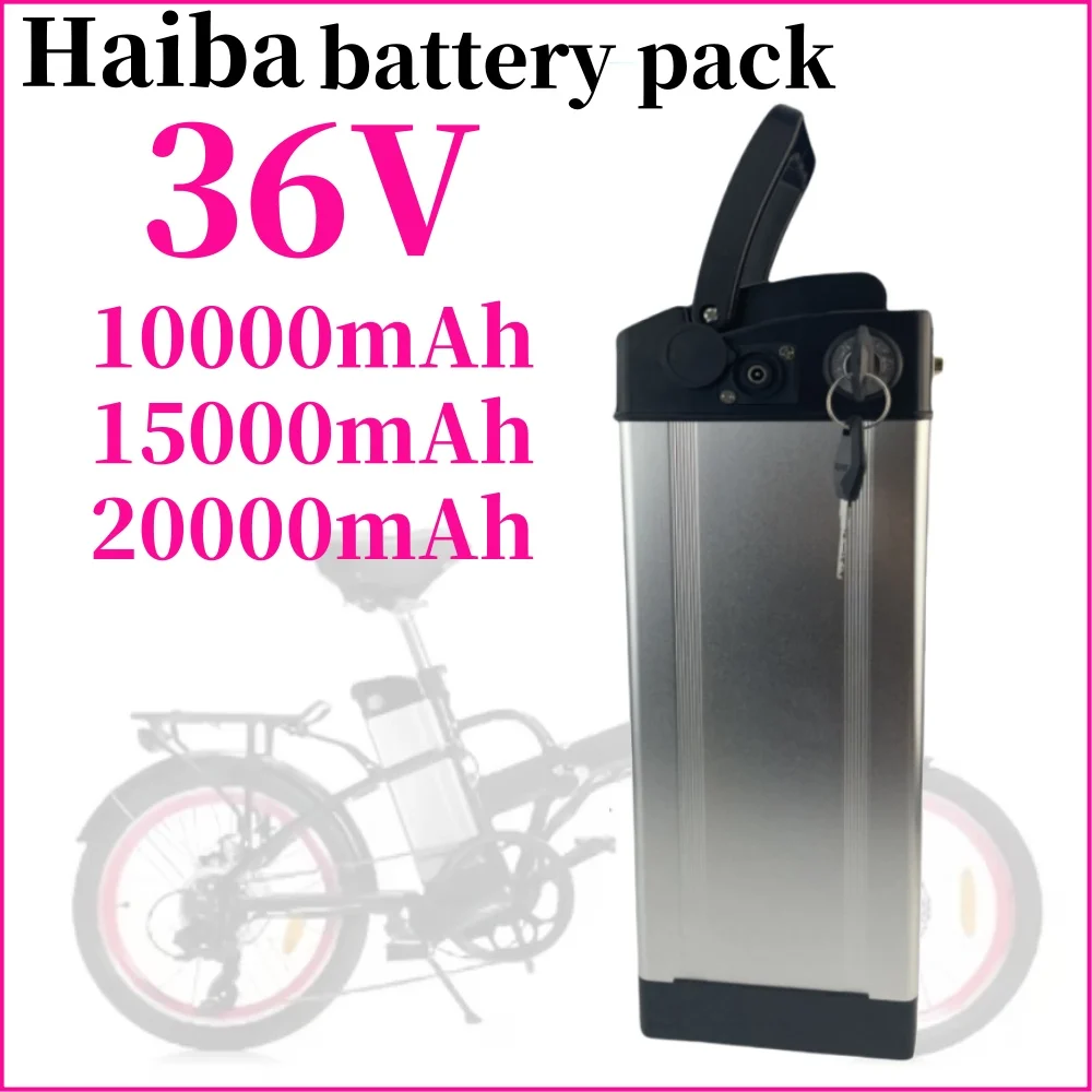 

HaiBa 36V 15Ah Li-ion Battery Pack 15000mAh High Capacity Electric Bicycle Battery with Charger