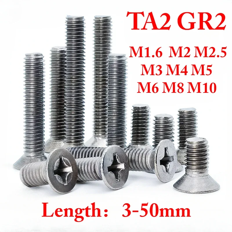 10 PCS M1.6 M2 M2.5 M3 M4 M5 M6 M8 x 3 4 5 6 8 10 12-50 TA2 GR2 Titanium Phillips Countersunk screw Bolts