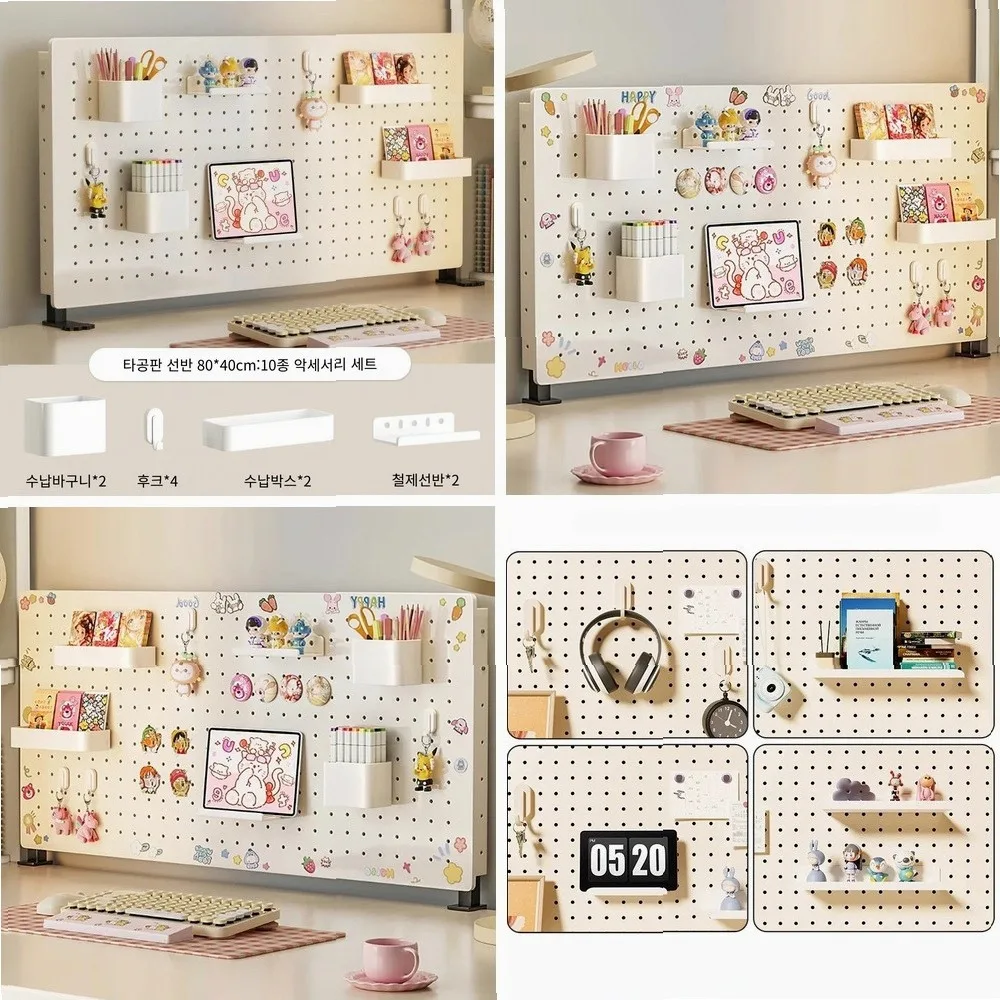 

White Metal Pegboard Organizer: Space-Saving Standing Desk Shelf & Multipurpose Tool Holder