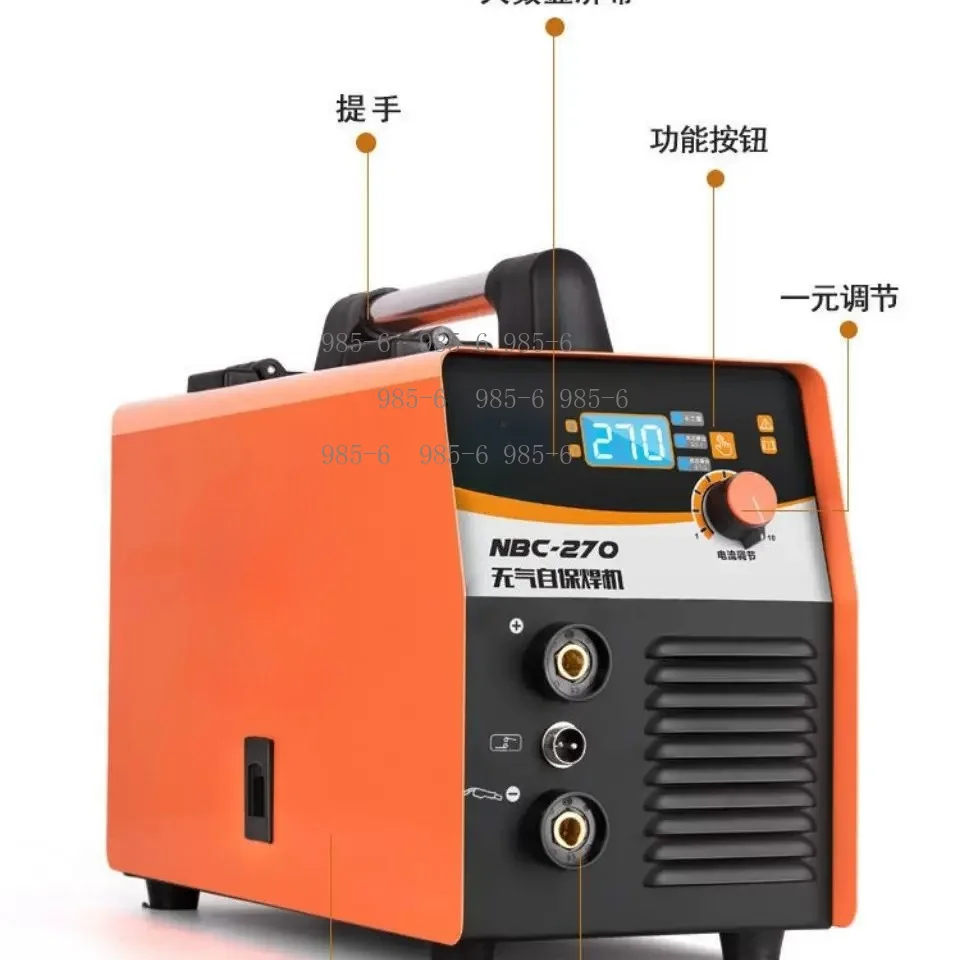 270 Integrated Welding Machine, 220V 380V Dual Voltage Gas Protection Welder, Household Dual-Purpose Airless Welding Tool