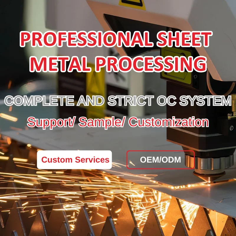 High Precision (± 0.05-0 mm) ISO9001 Certification Customized Sheet Metal Processing Deep Drawing Laser Welding Energy