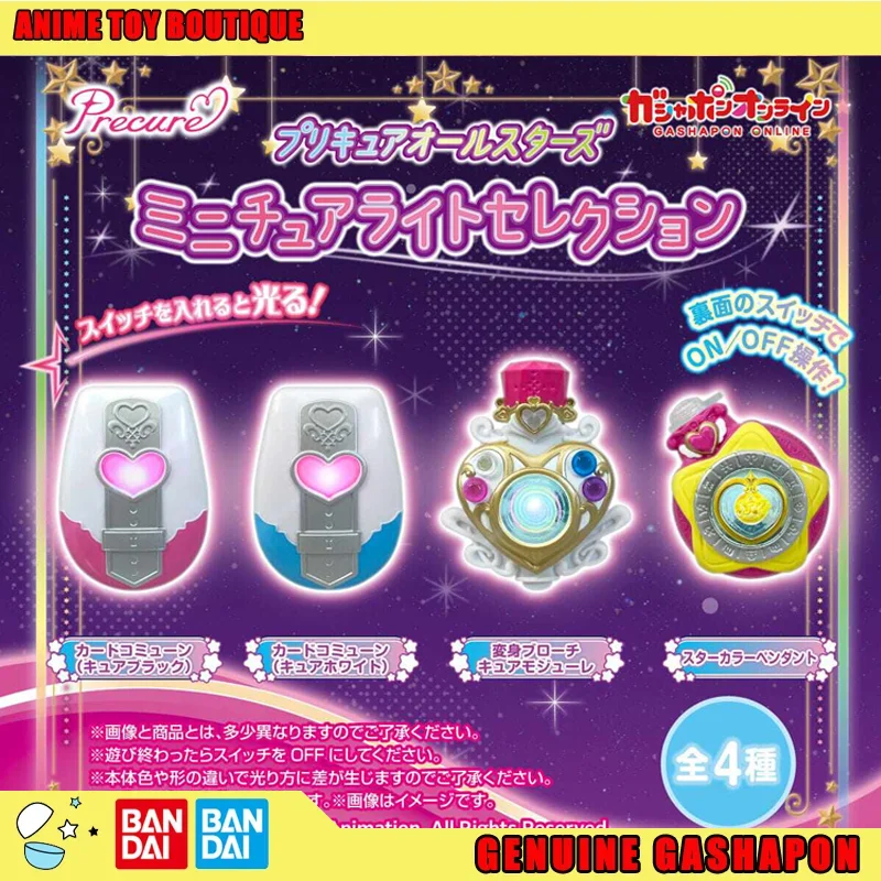 

Bandai Pretty Cure Action Figure Model Light-up Transformation Item Gashapon Ball Collectible Figurine in Stock Fast Delivery