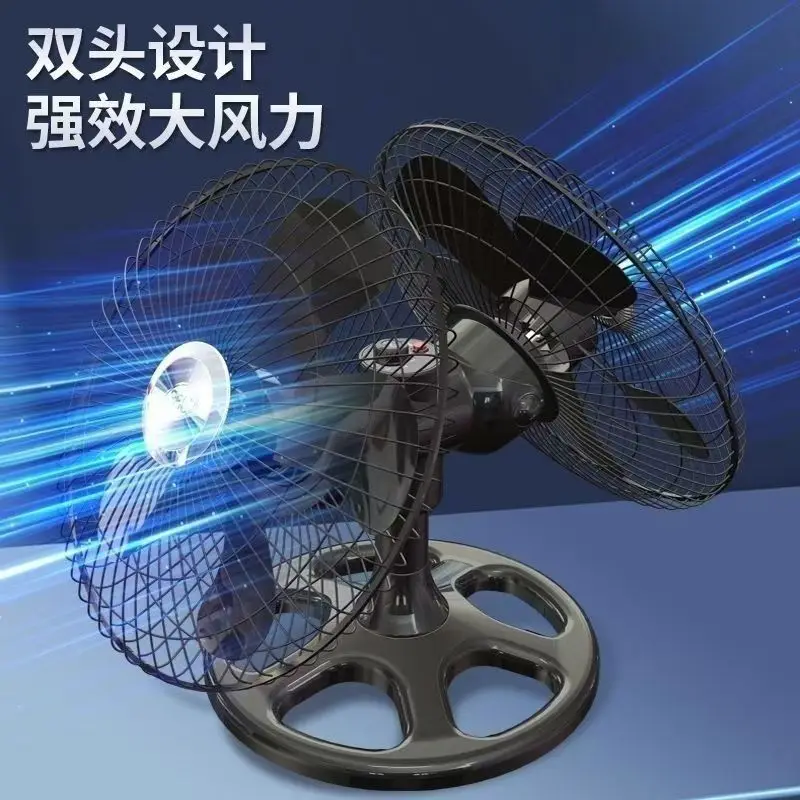 Double head 360 degree rotating shaking head floor fan commercial