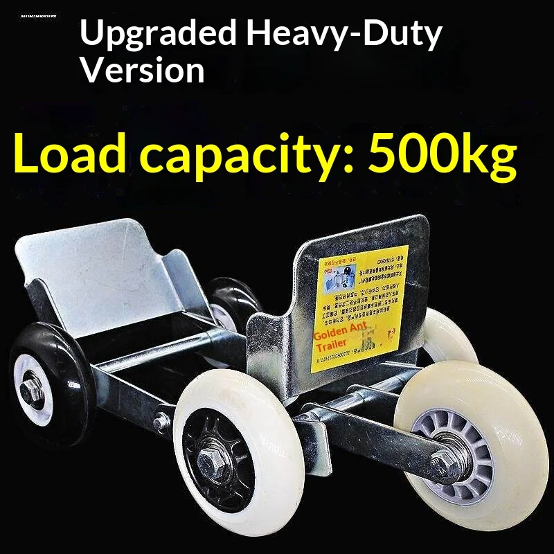 Electric Vehicle Booster, Battery, Locomotive Cart, Moving Artifact, Emergency Universal Wheel, Push Cart, Flattened Tire