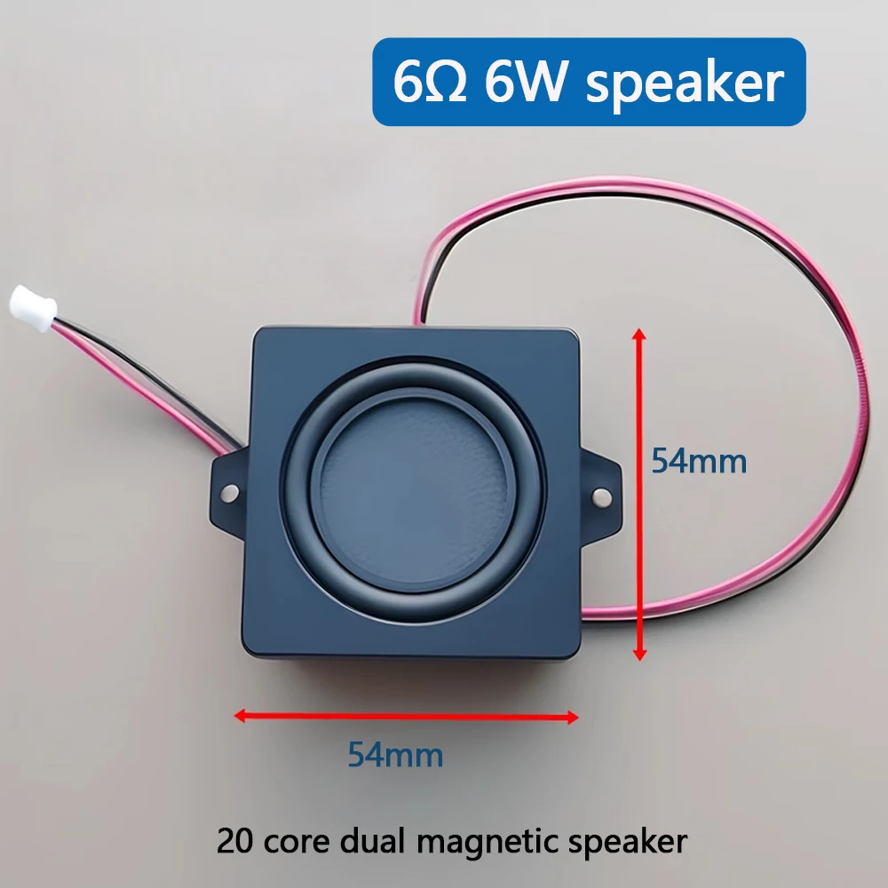 

6Ohm 6W speaker 54x54x22mm 20 core dual magnetic speaker