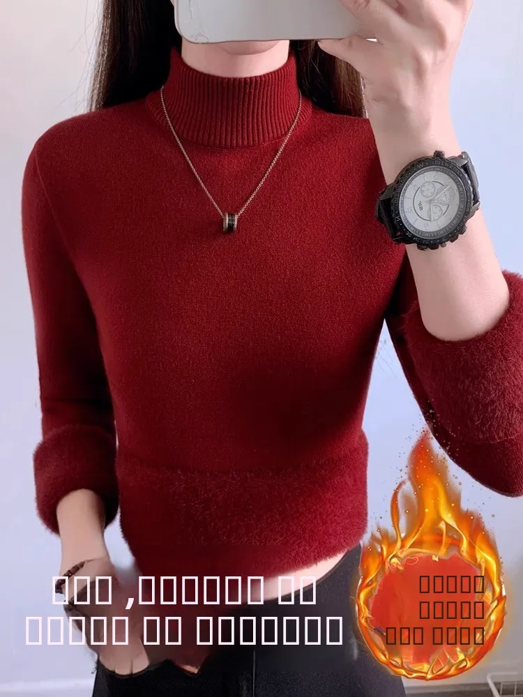 

Женский вязаный свитер на подкладке Thiened f с высоким воротником, осень-зима, теплый облегающий базовый цветной свитер для поездок на работу