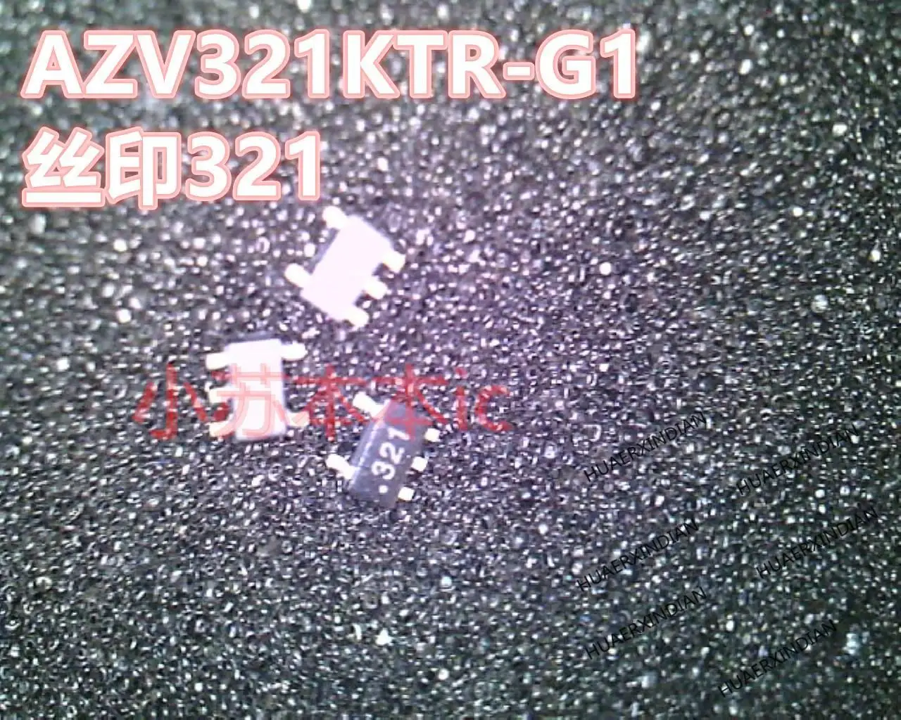 جديد الأصلي الجديد الأصلي AZV321KTR-G1 الطباعة 321 في الأوراق المالية