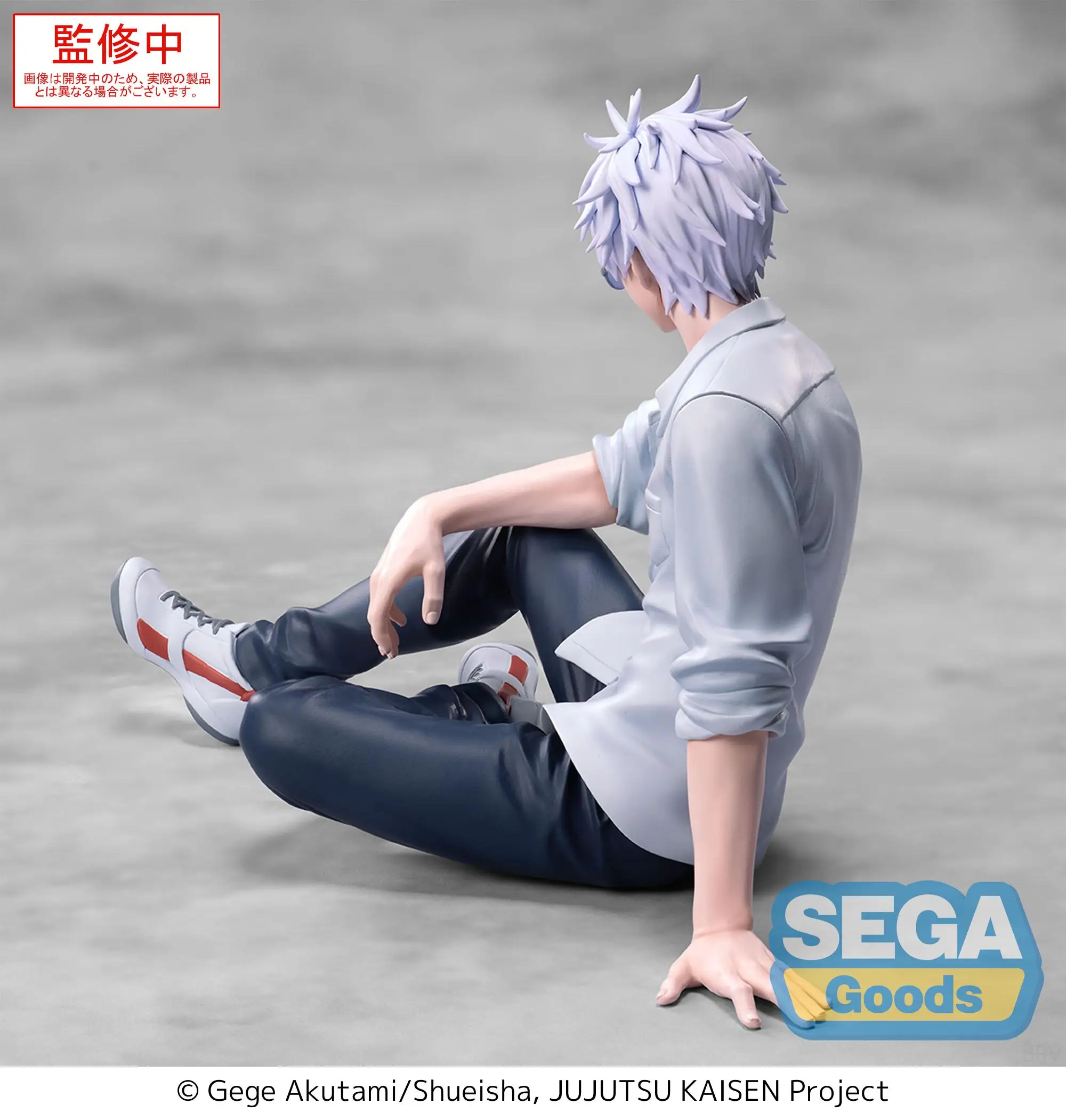 SEGA Jujutsu Kaisen Anime Satoru Gojo & Geto Suguru Yumemirize Postura seduta Action Figures Modello Figurine Giocattoli originali