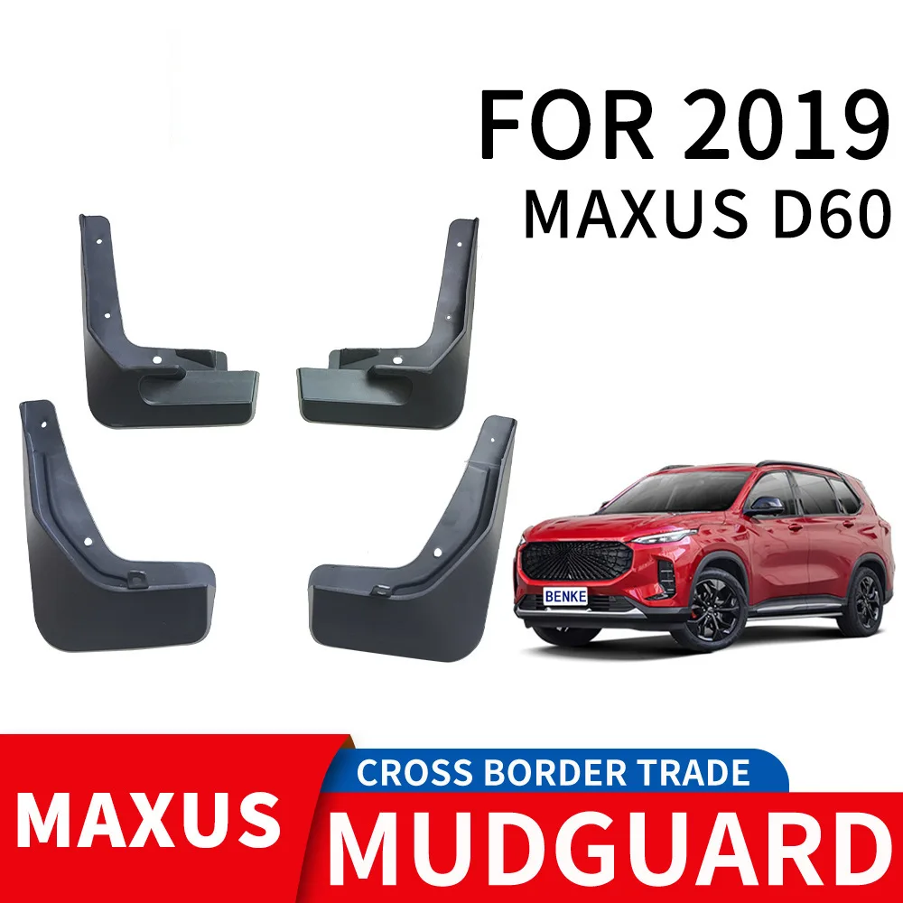 

For 2019-2022 MAXUS D60,T90,mudguard Mudflaps Front Rear Flares Splash Guards Cover Car Accessoie