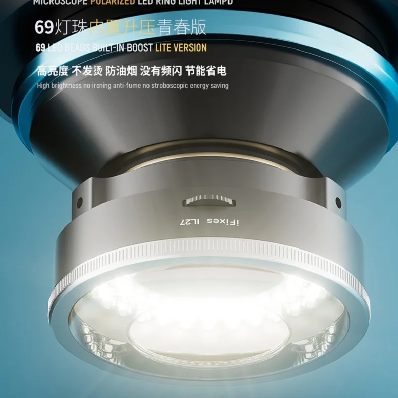 Thumbnail 4 - #58 Ranked Microscopes Picks in 2026
