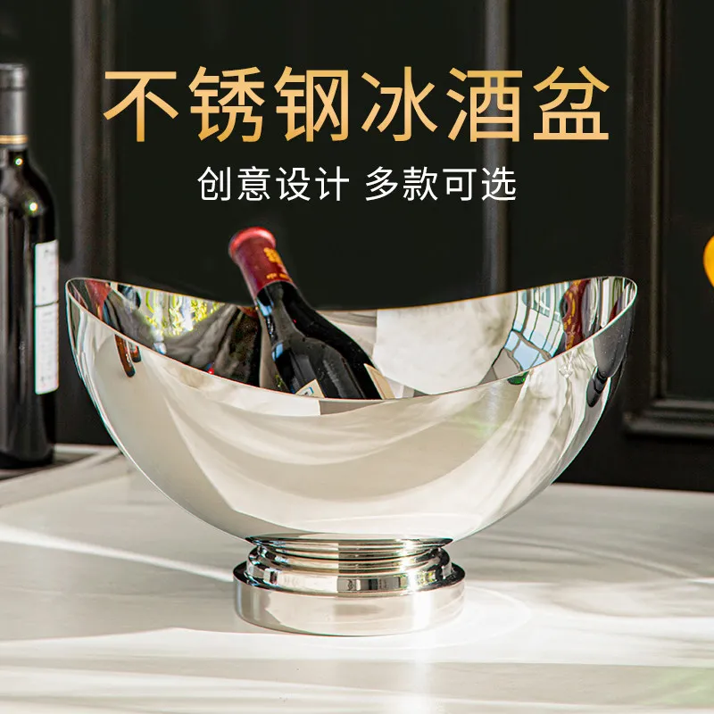 

Champagne bucket large ice bucket salad basin bar KTV ice wine container beer basin model room decoration