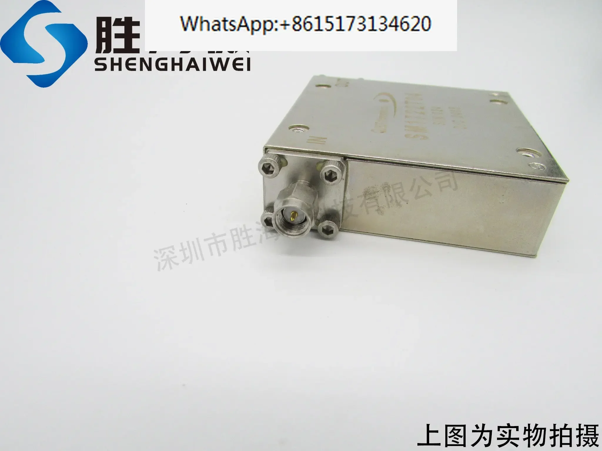 QM imported 1.6-2.5GHz 20dB 100W SMA RF microwave coaxial isolator from the United States