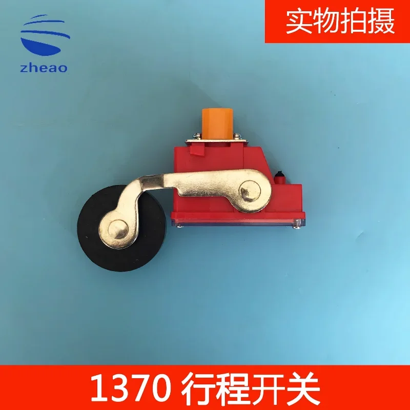 2PCS Xiao Elevator Accessories Limit Switch Deceleration Limit Switch QM-S3-1370 Original Factory