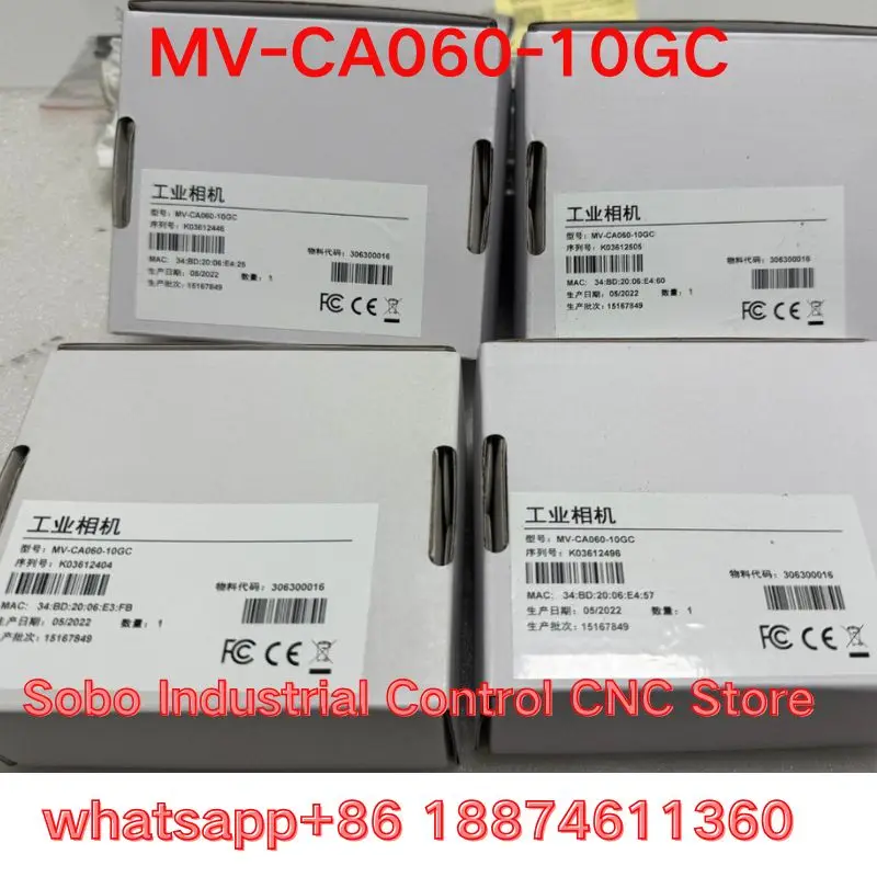 New Industrial Camera MV-CA060-10GC