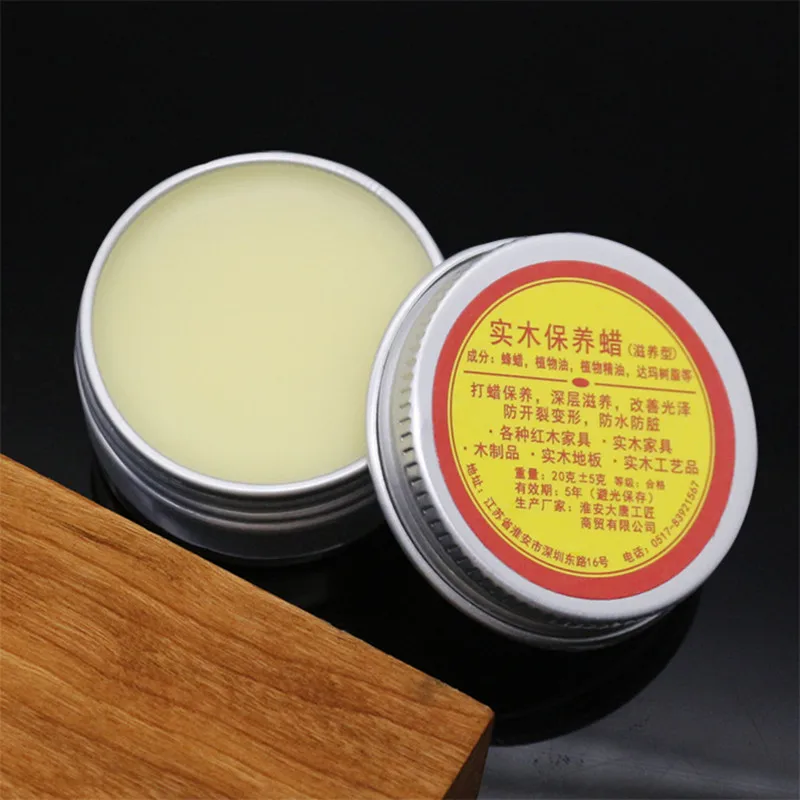 20g Pipe wax Smoking Pipe Polish Palm Pipe Making Pipe Material Maintenance Ointment Wax Smoking