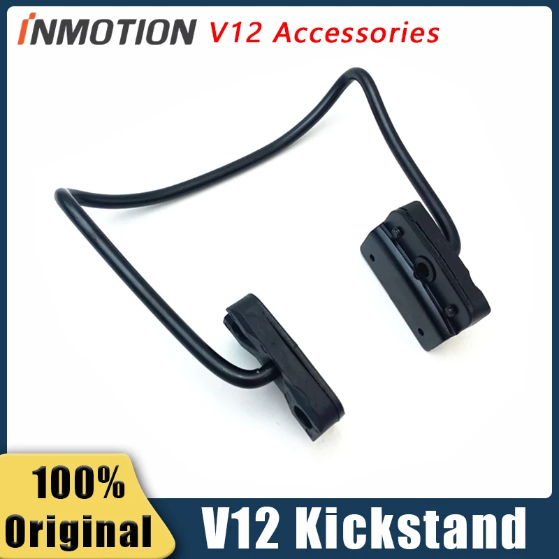 Original Foot Support Parking Bracket For INMOTION V12 Unicycle Self Balance Skateboard Kickstand Replacement