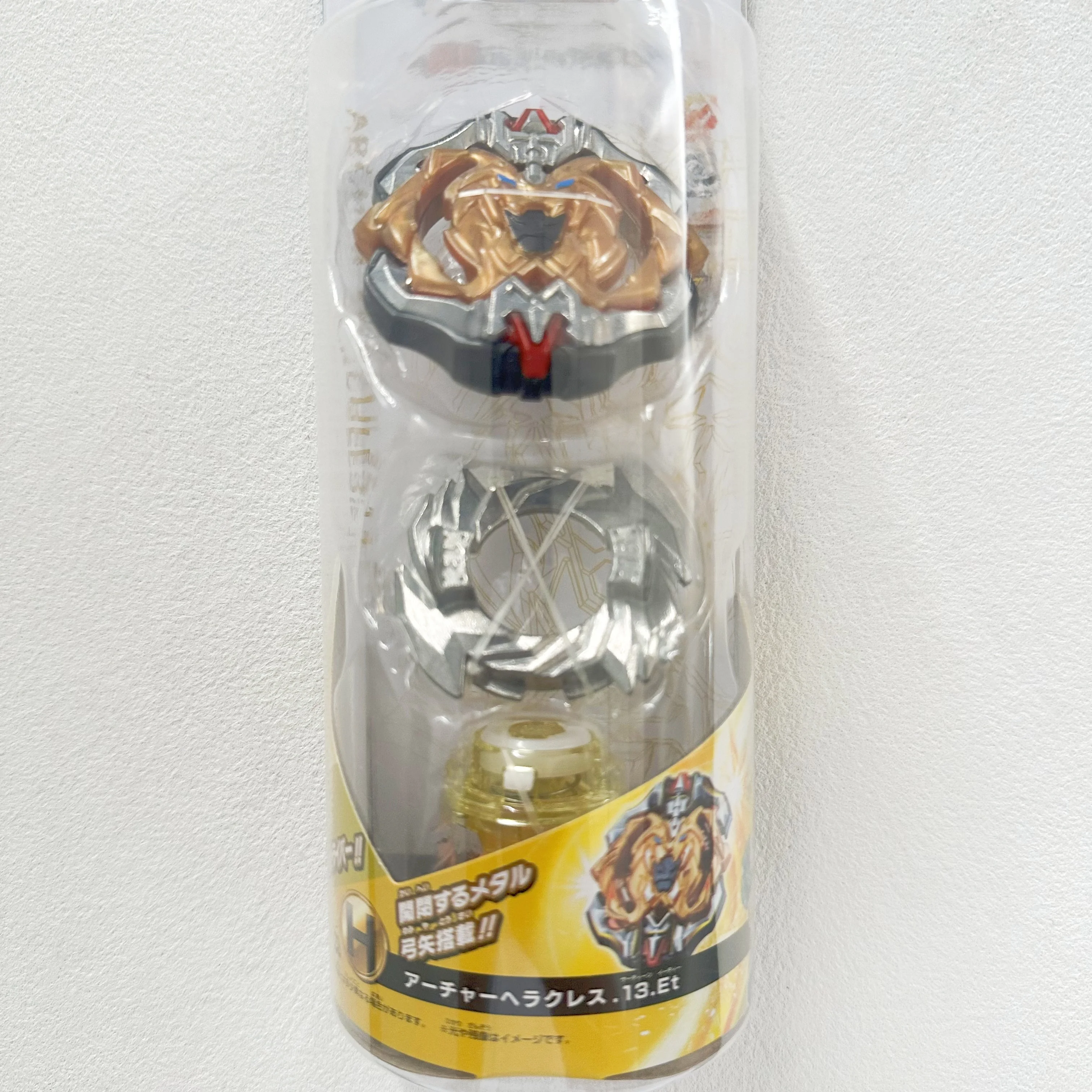 Genuine Beys Beysco… - image