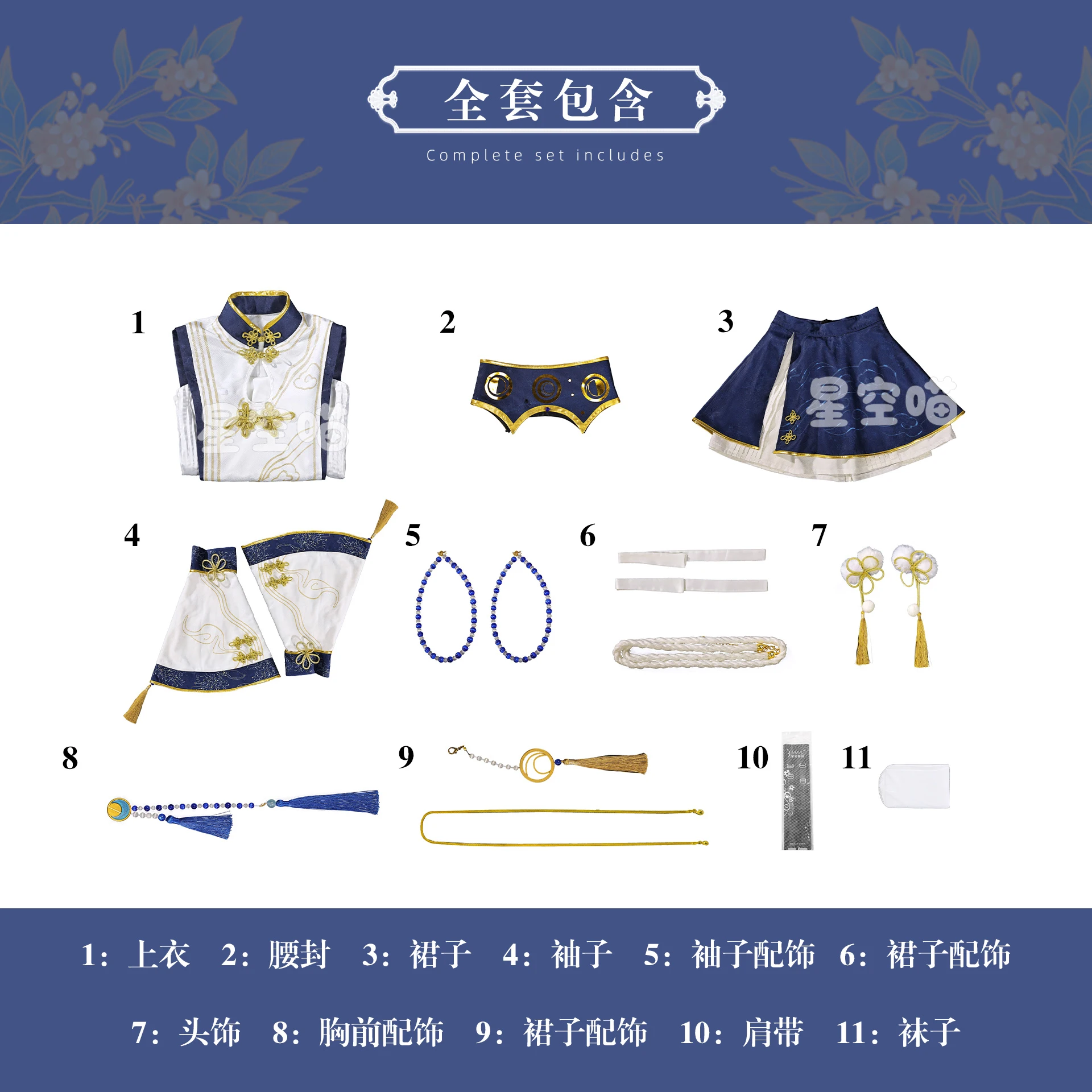 Gioco Wuthering Waves Recentemente IUNO Costume Cosplay Costume di Natale di Halloween Gioco di ruolo S-XXL Abito da donna Abito Lolita