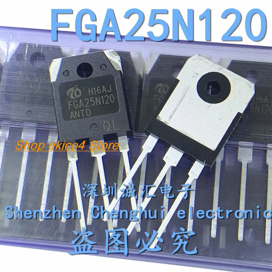 5 шт., FGA25N120 FGA25N120ANTD TO3P IGBT