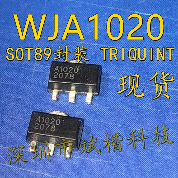 10PCS/LOT WJA1020 SILKSCREEN A1020 SOT89