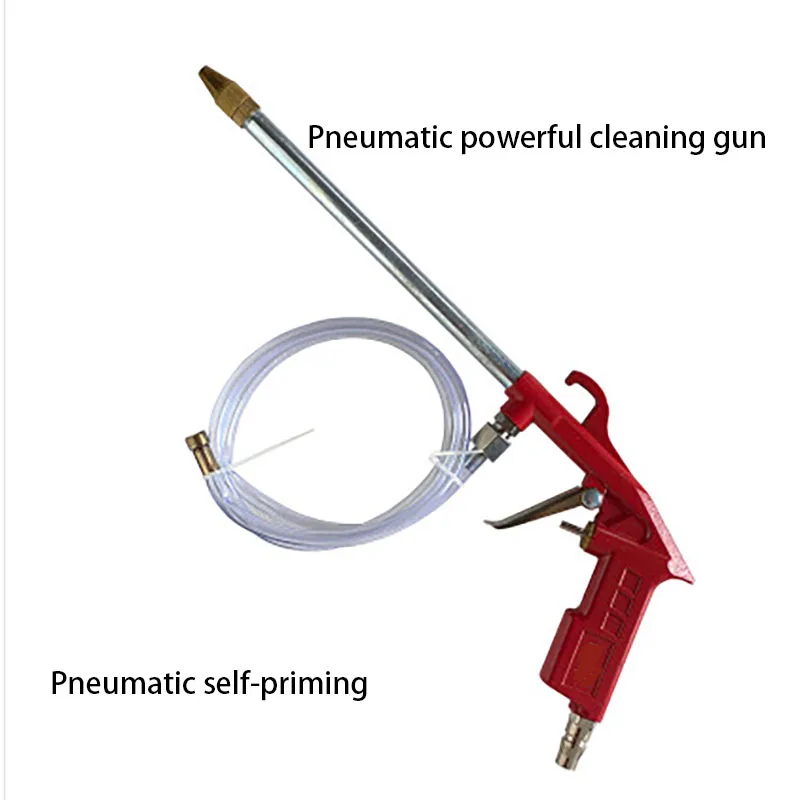 Pneumatic Cleaning Gun Cleaning Engine Water Spray Gun Oil Spray Gun Self Priming Spray Gun