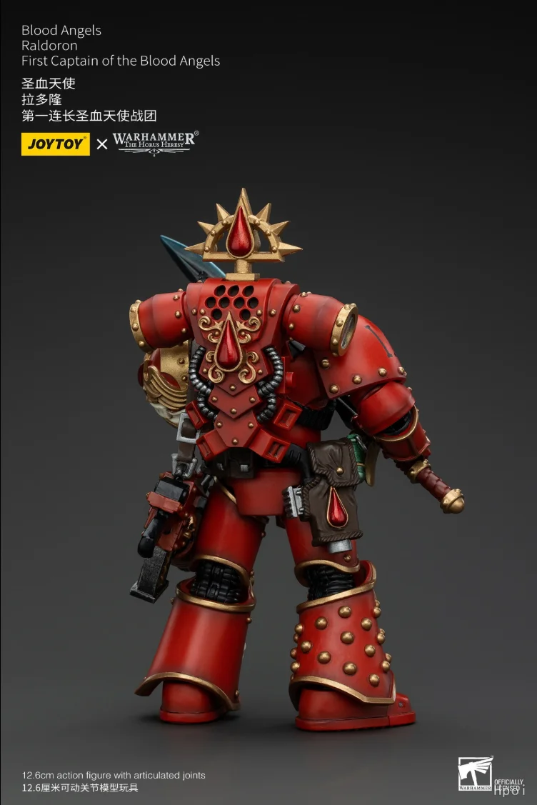 

【SF】JOYTOY 1/18 Фигурка Warhammer 40K Blood Angels: Ралдорон, Первый Капитан Отрядов Кровавых Ангелов, Премиум-модель, Игрушка, Подарок