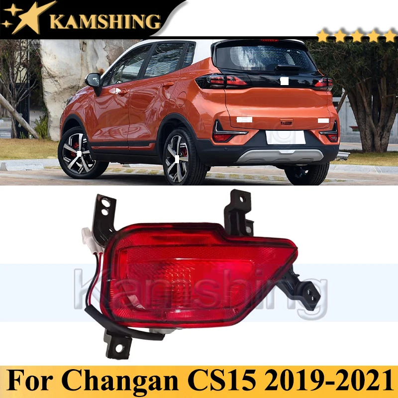 

Kamshing Rear Bumper Light Lamp For Changan CS15 2019-2021 Rear Fog Light Rear Reflector Brake Light Fog Lamp