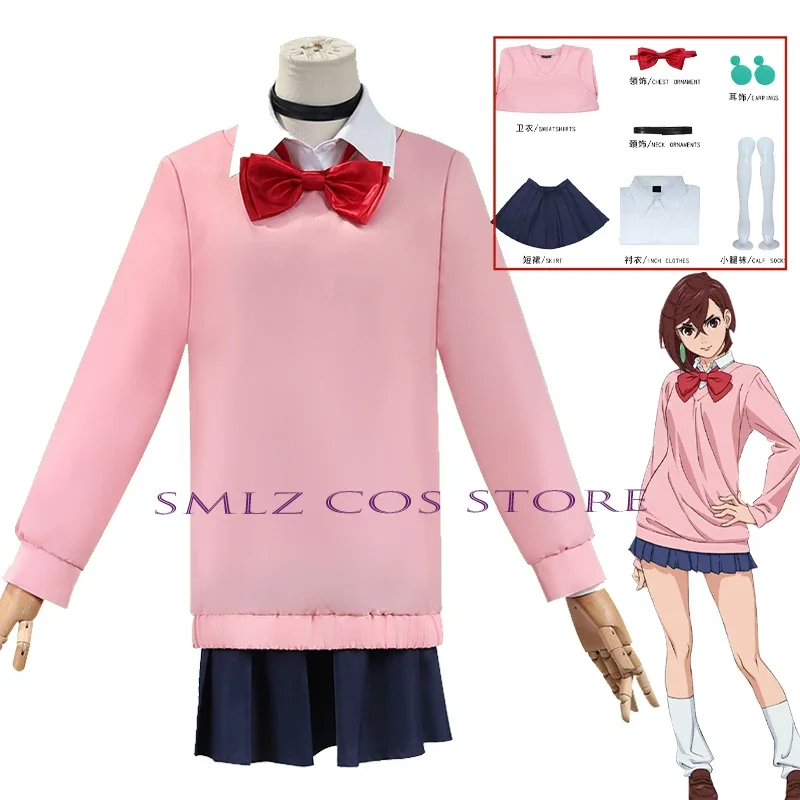 Momo Ayase disfraz de Anime DANDADAN para mujer, uniforme escolar, camisa, falda, peluca de utilería, traje de fiesta de Carnaval de Halloween