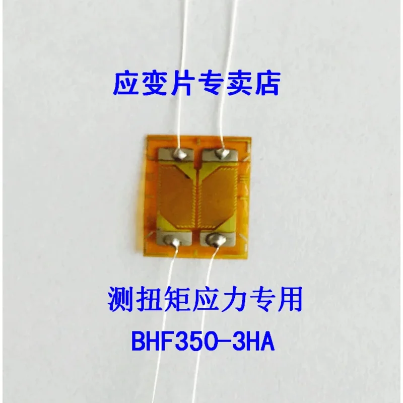 10 BHF350-3HA High-precision Half-bridge Strain Gauges/shear Stress and Torque Strain Gauges