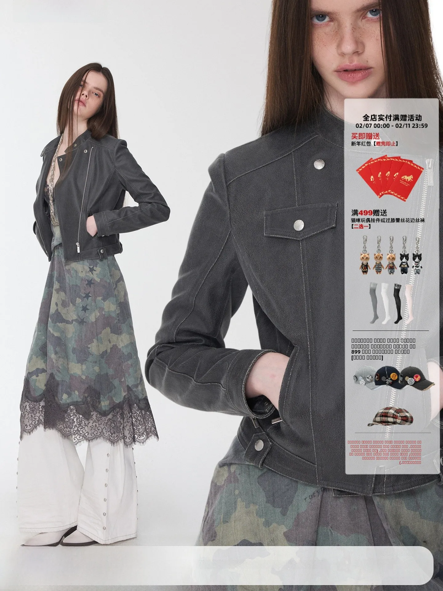 

Кожаная куртка-косуха JINN STUDIO в стиле ретро с воротником-стойкой, женская, приталенная, короткая, повседневная, из полиэфирного волокна