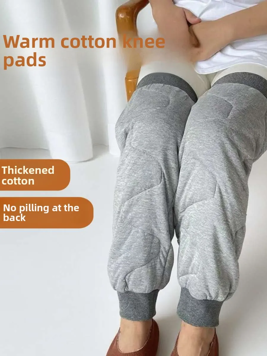 thickened-loose-cotton-knee-pads-for-elderly-sleep-in-air-conditioned-room-anti-slip-warmth-leg-protection-extended-size