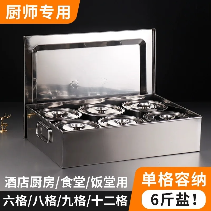 Kitchen 304 stainless steel seasoning box Self-service seasoning box jar with lid