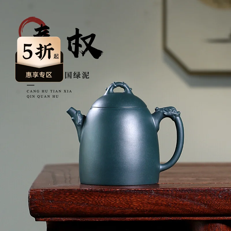 Tibetan Pot World Large Capacity Yixing Purple Clay Pure Handmade Tea Single Original Mine Republic Of China Green