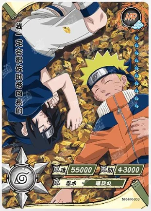 KAYOU Naruto HR Card 40--80 Uchiha Sasuke Itachi Uzumaki Naruto Tsunade Obito Collection Card