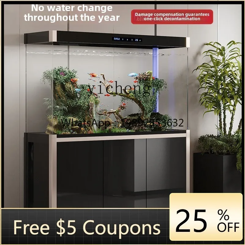 

ABB fish tank bottom filter glass screen partition aquarium water free living room floor goldfish tank